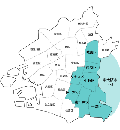 訪問エリア