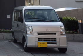 送迎