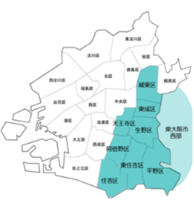 訪問エリア